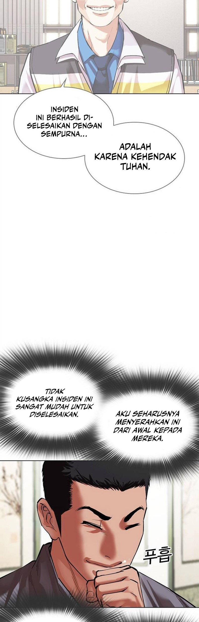 Halaman 333