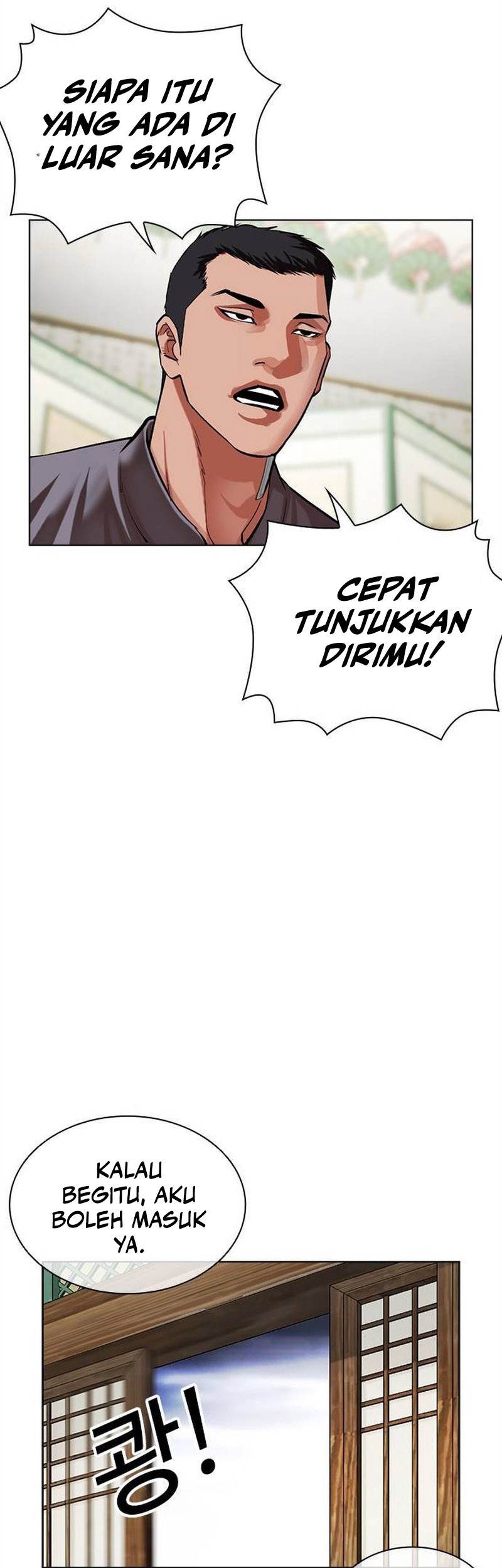 Halaman 336