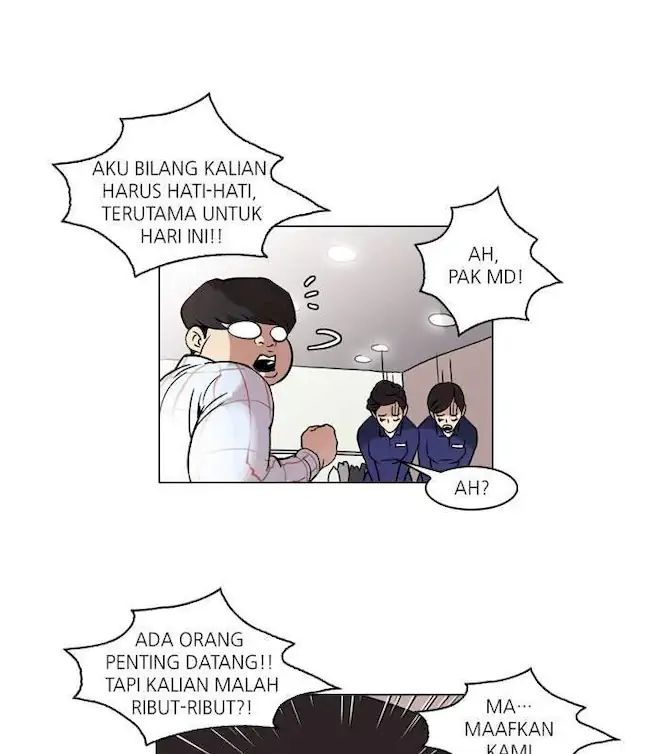 Halaman 74