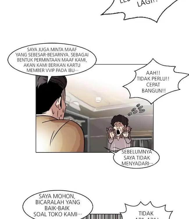 Halaman 83