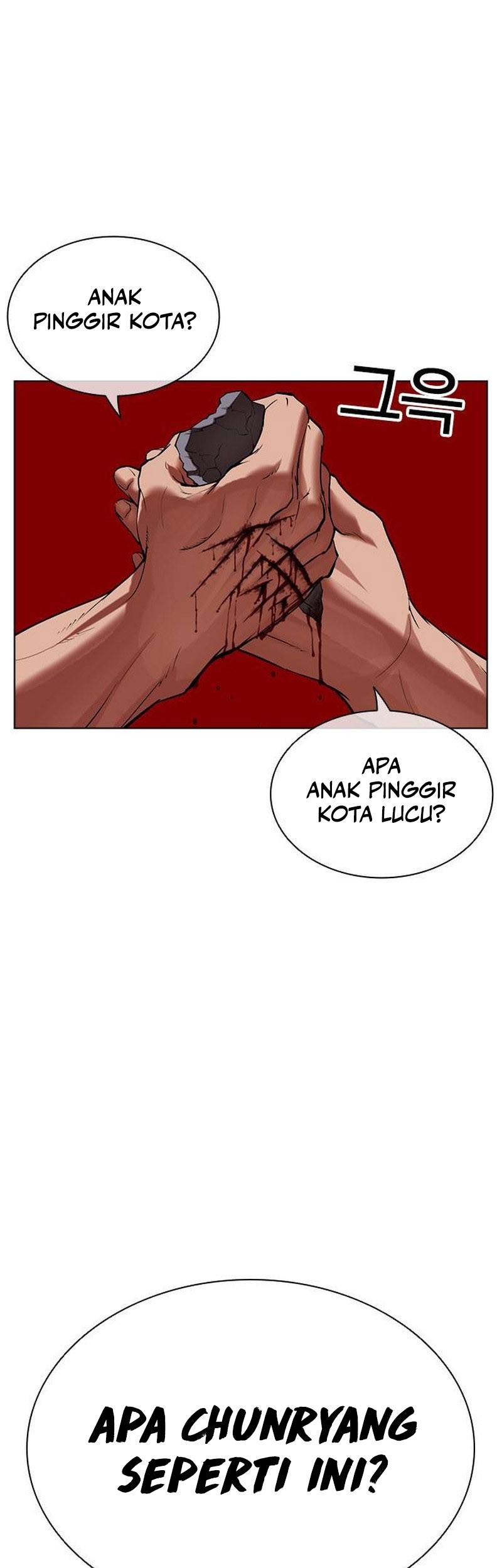 Halaman 96