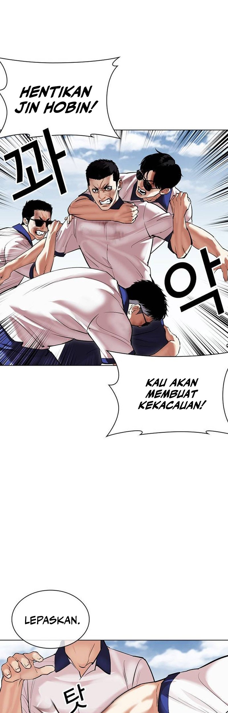 Halaman 110