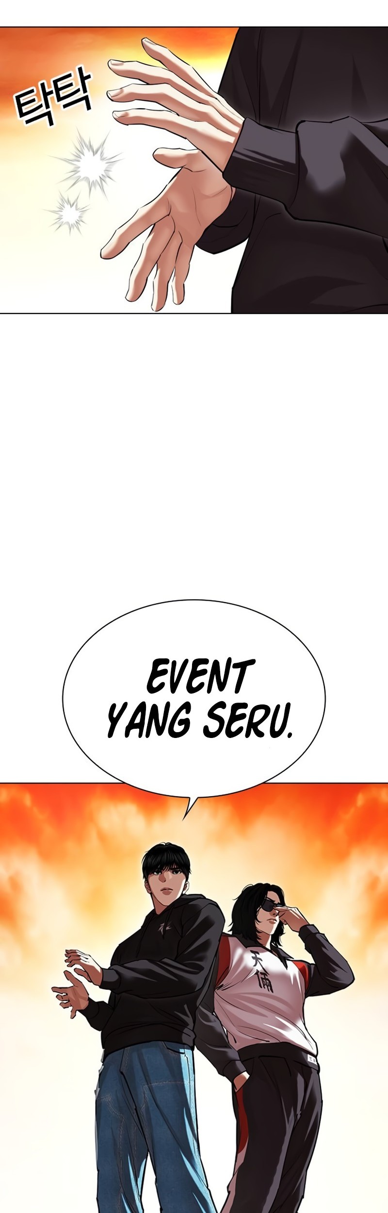 Halaman 221