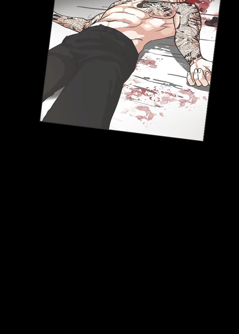 Halaman 386