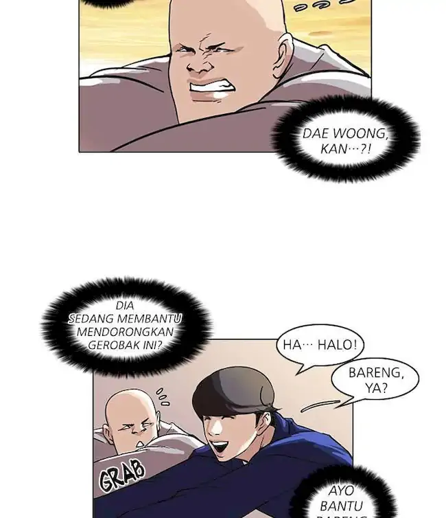 Halaman 47
