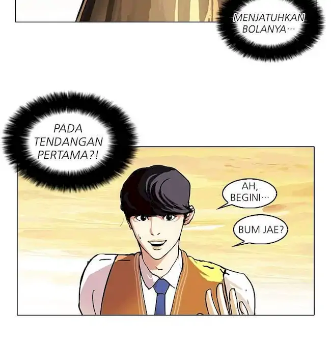 Halaman 58