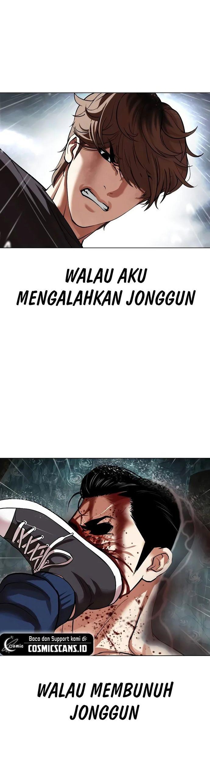 Halaman 74
