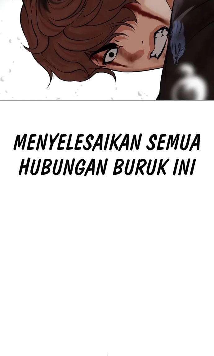 Halaman 81