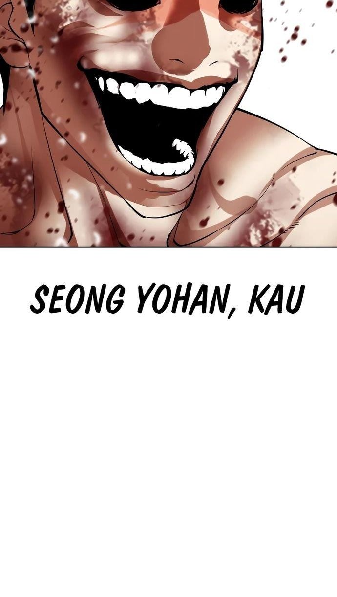 Halaman 209
