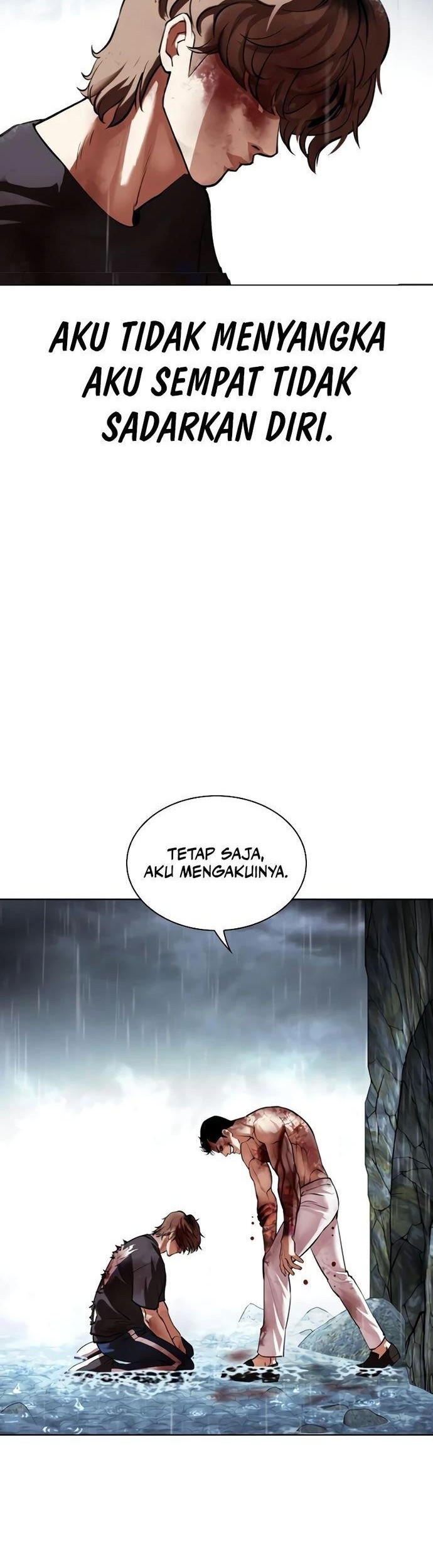 Halaman 220