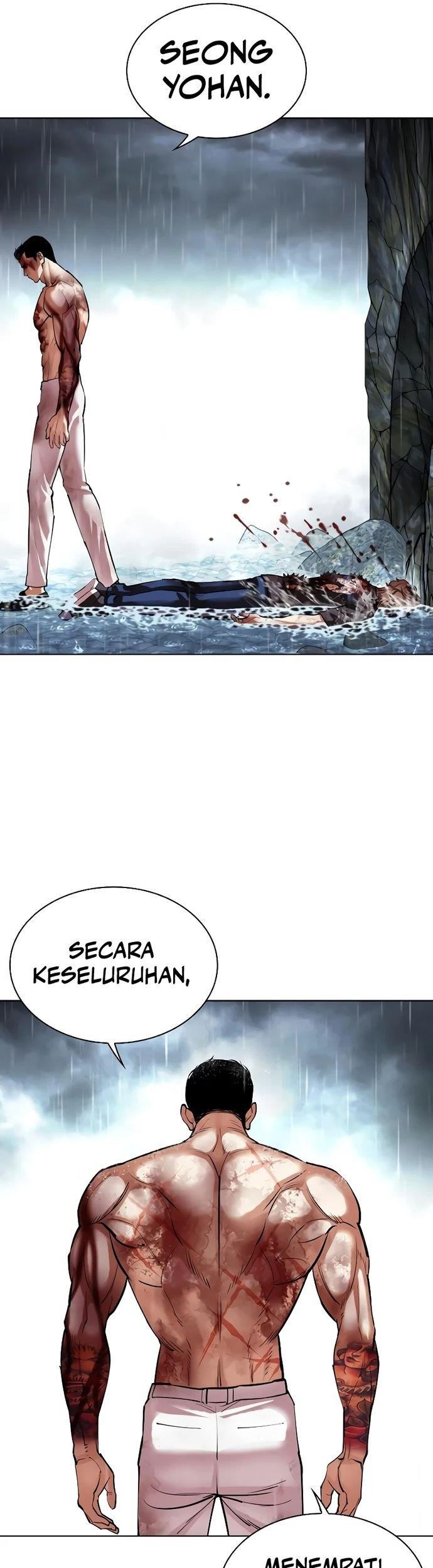 Halaman 222