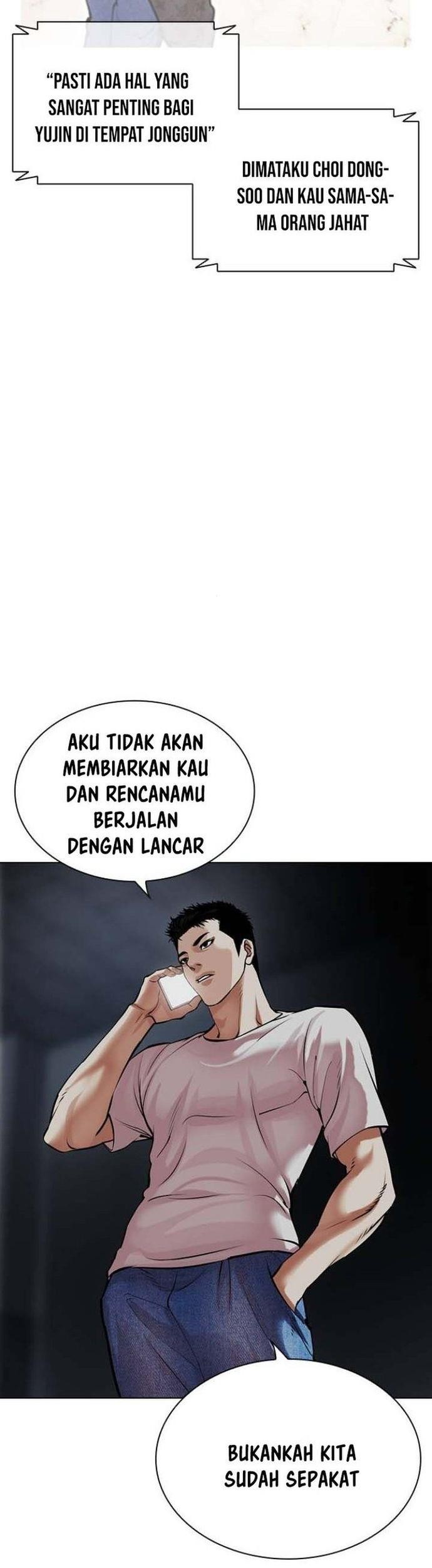Halaman 314