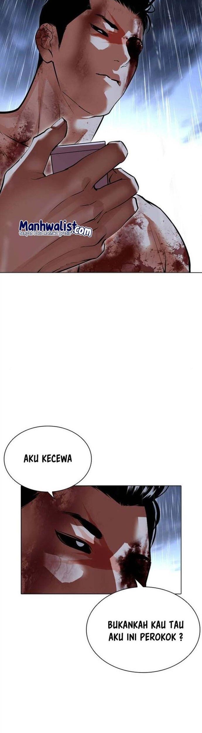 Halaman 342