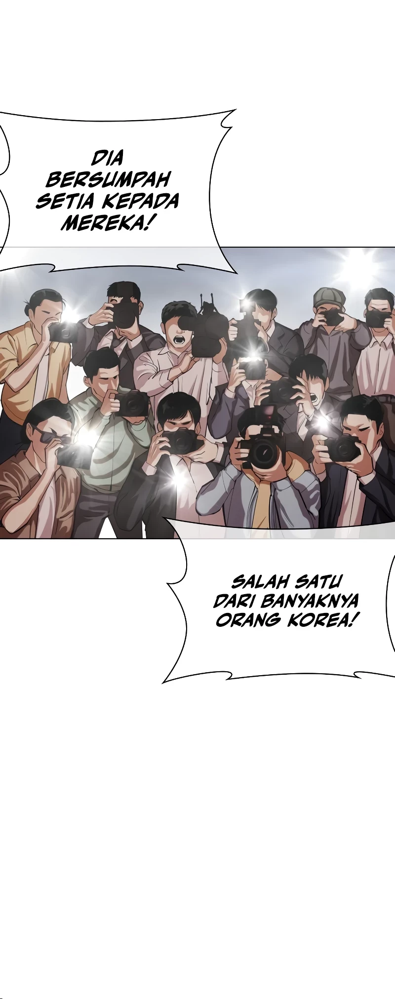 Halaman 117
