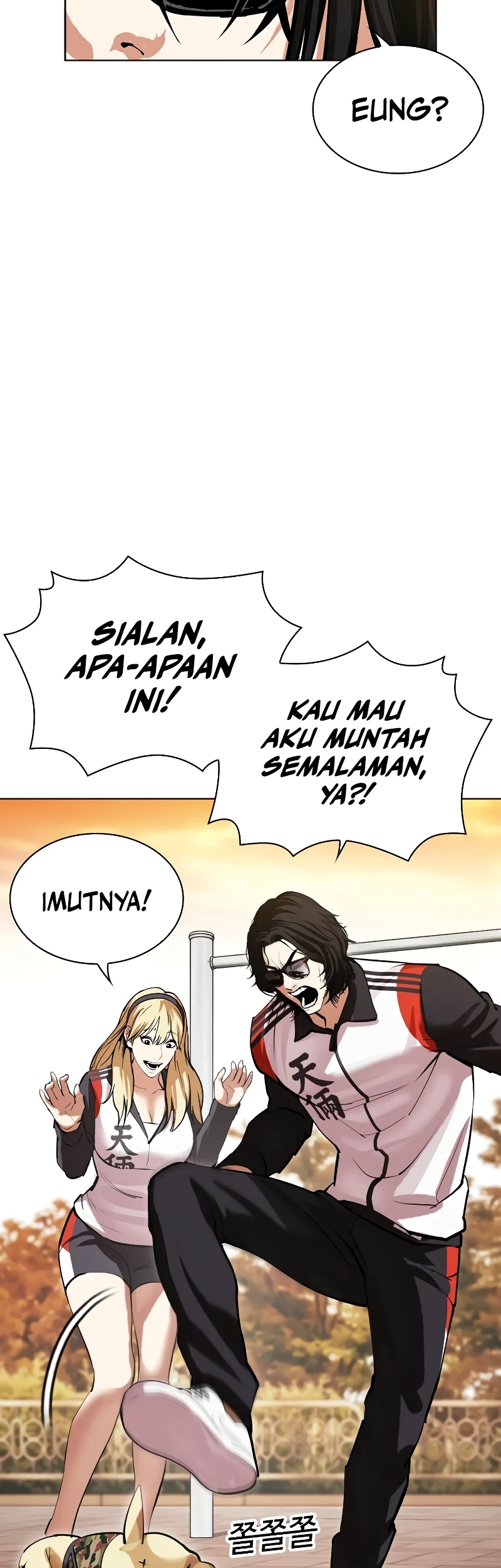 Halaman 75