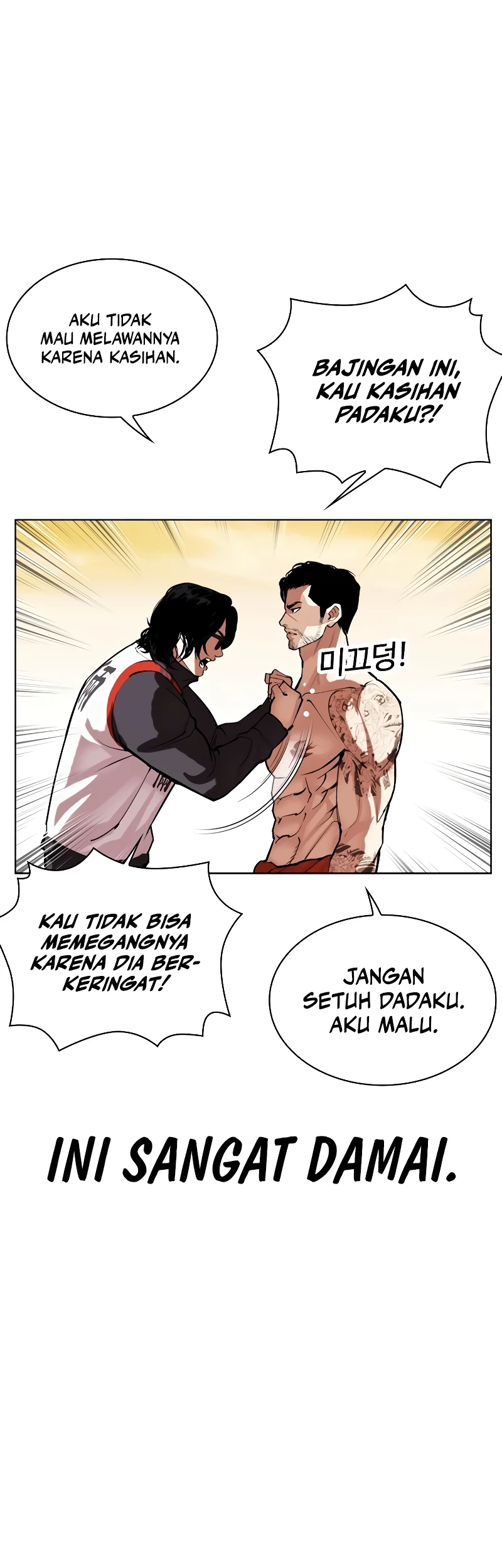 Halaman 84