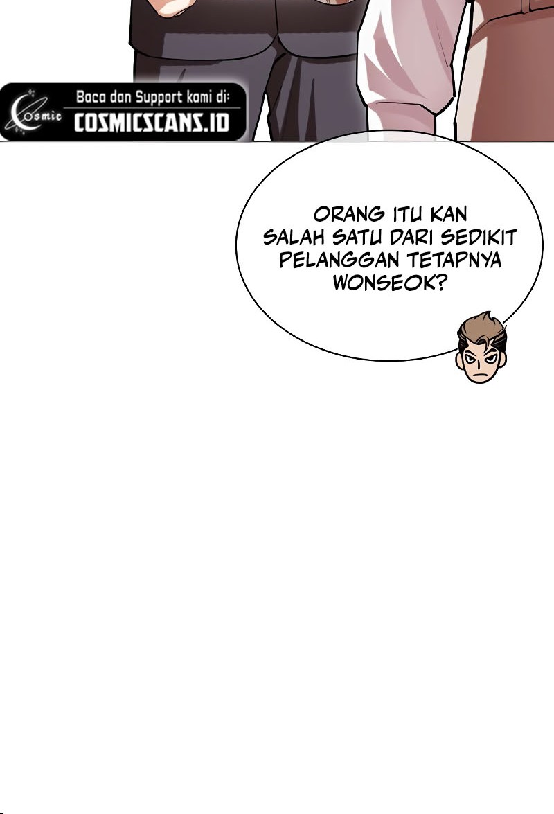 Halaman 378