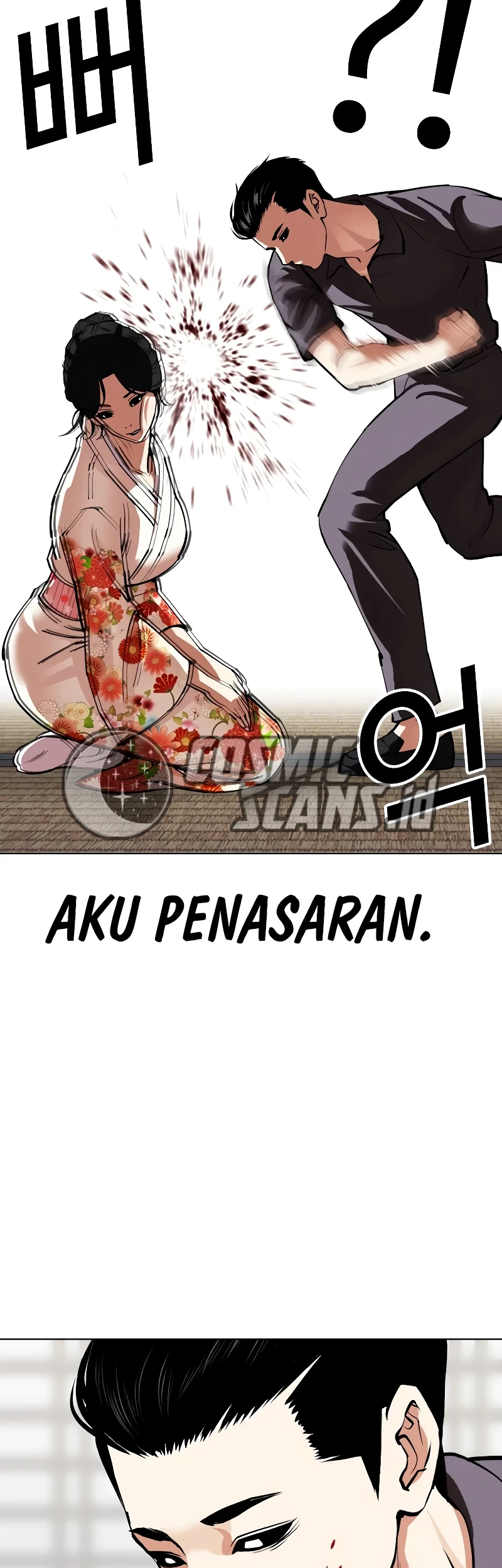 Halaman 87