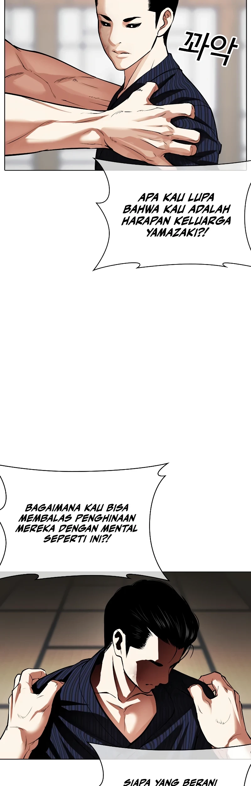 Halaman 117