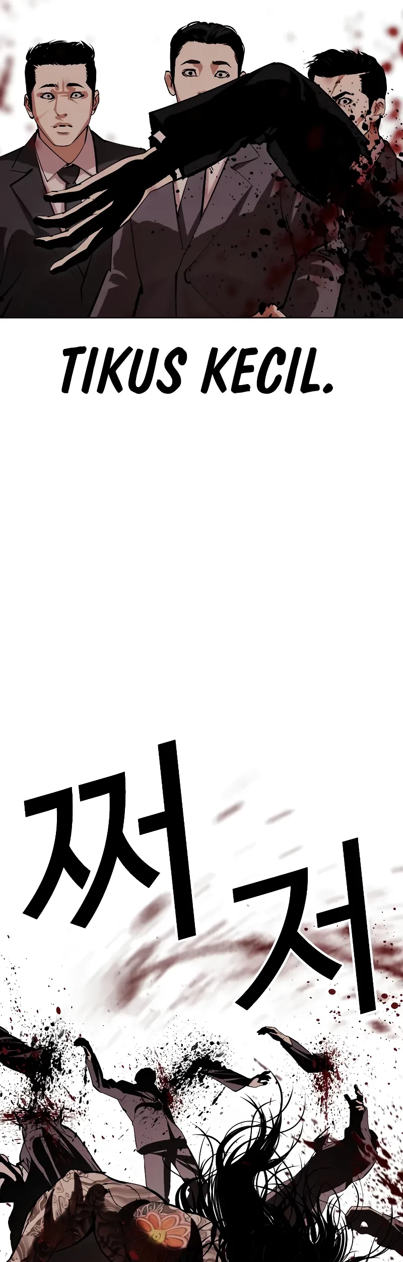 Halaman 284