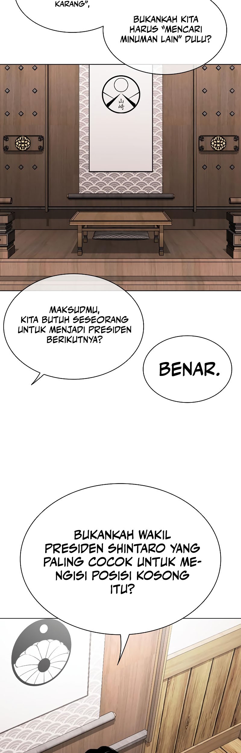 Halaman 251