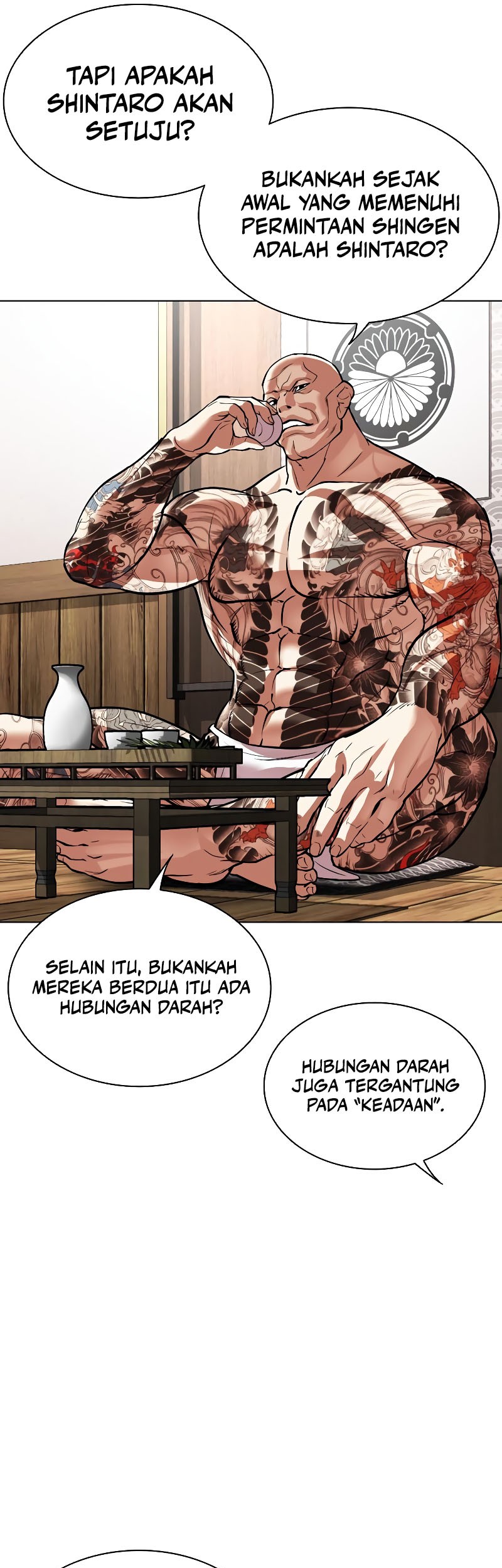 Halaman 253