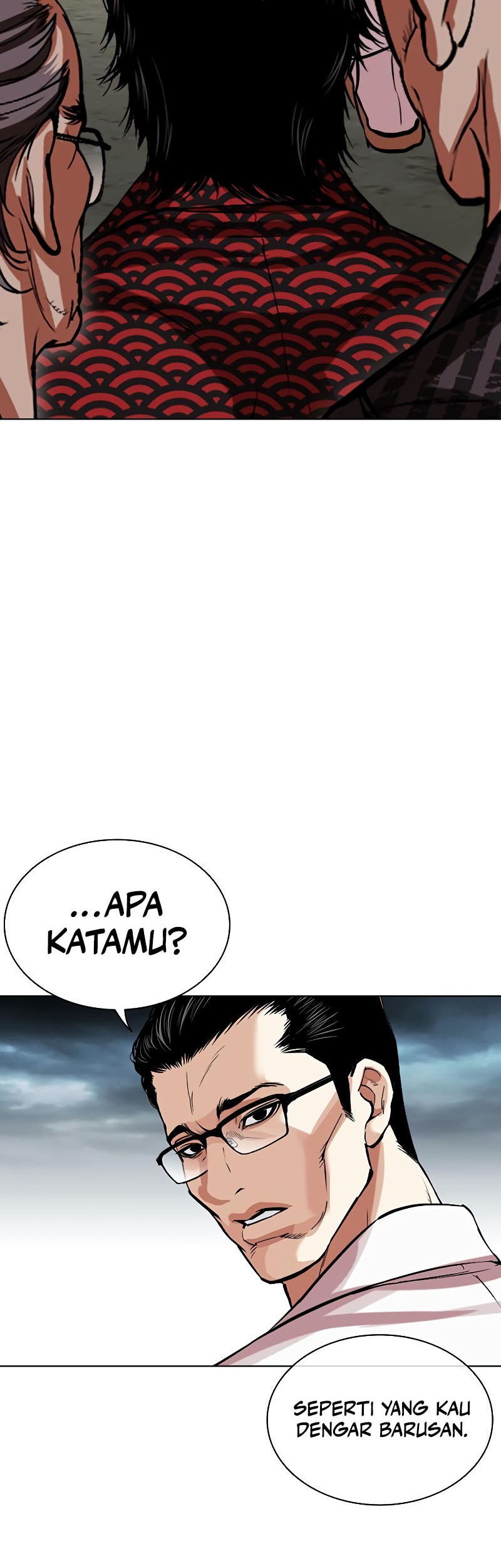 Halaman 258