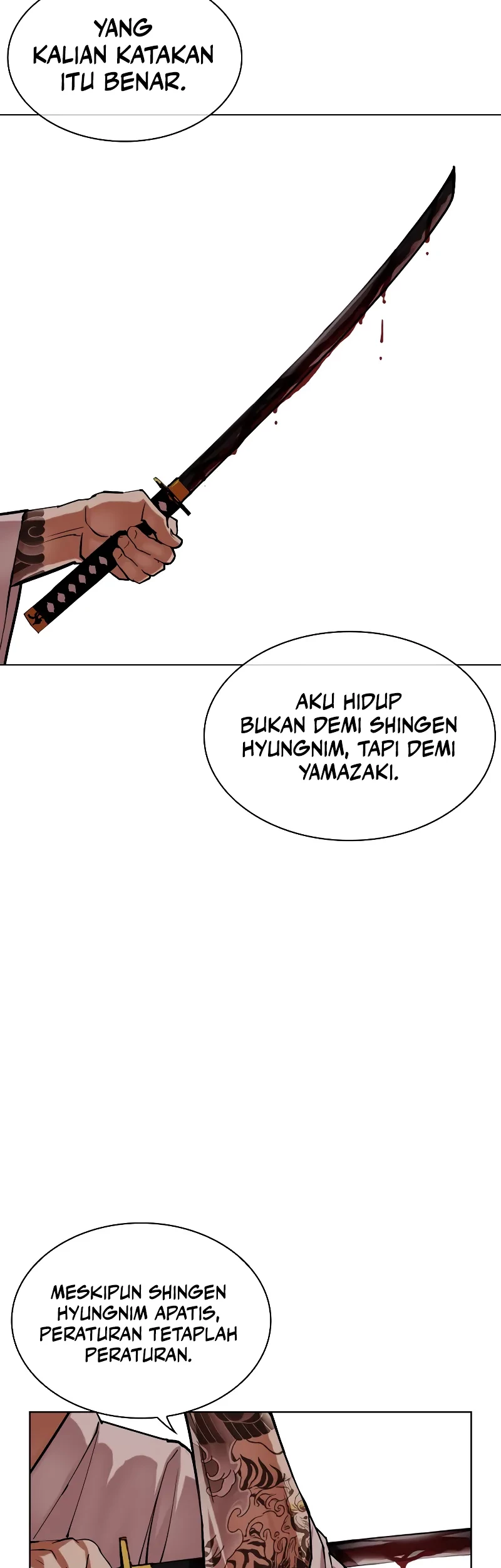 Halaman 87