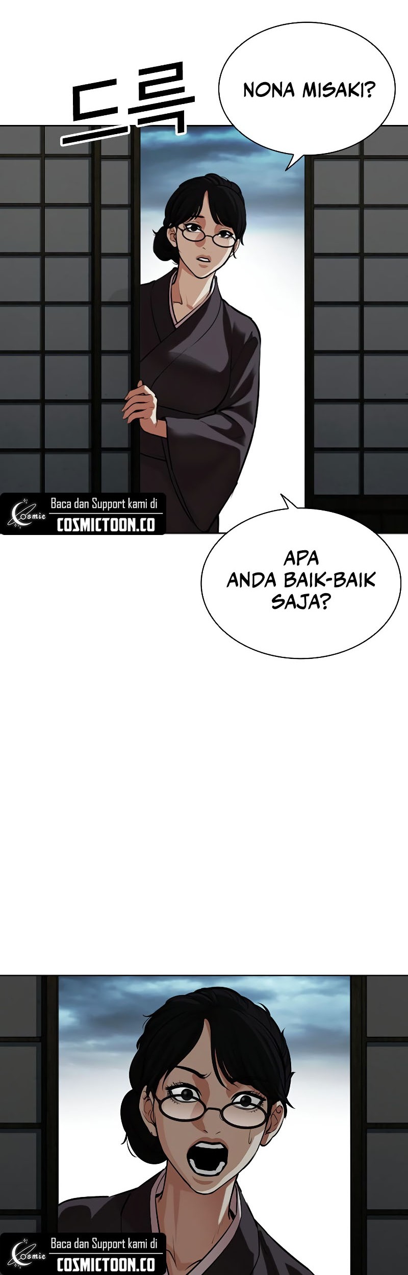 Halaman 80