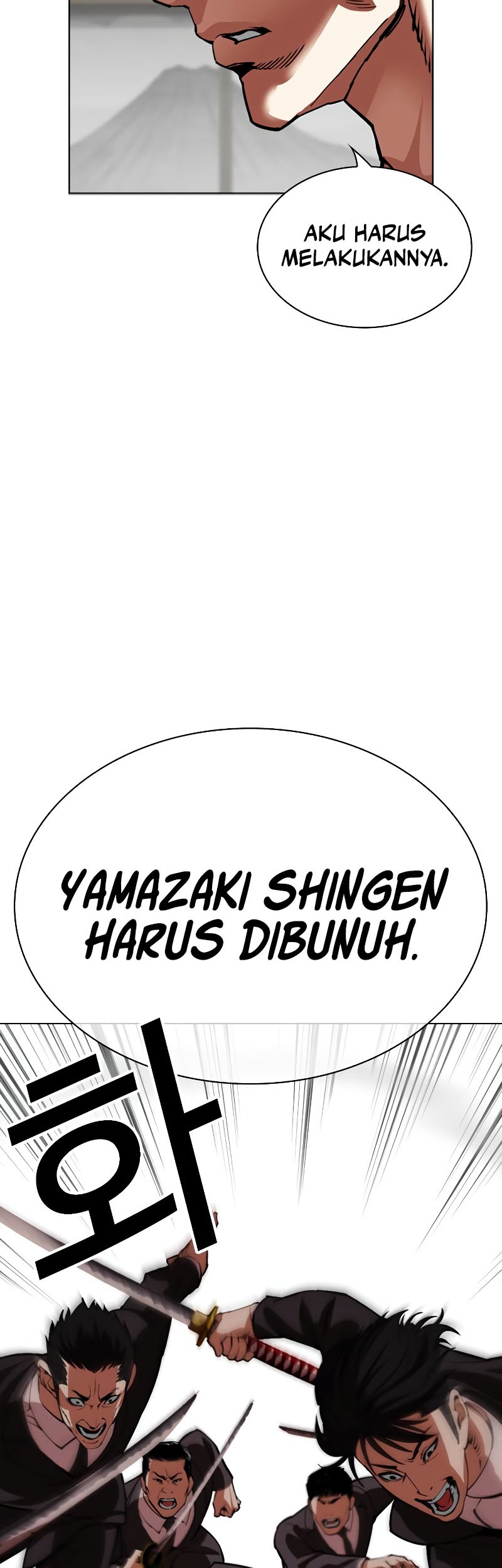 Halaman 73