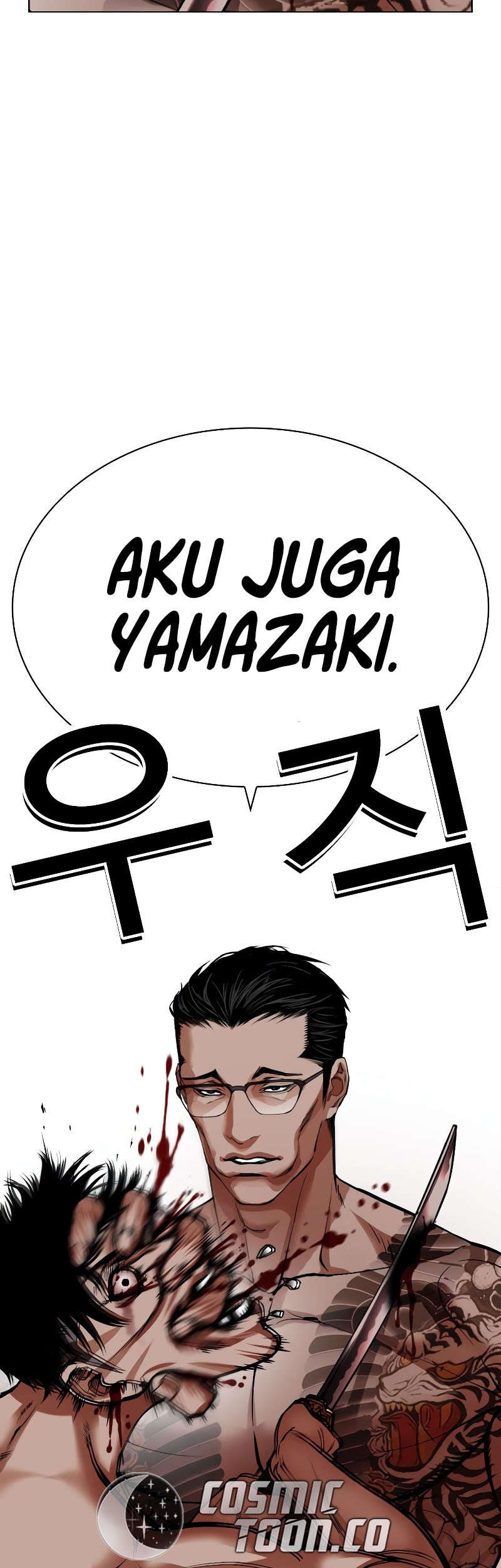 Halaman 86