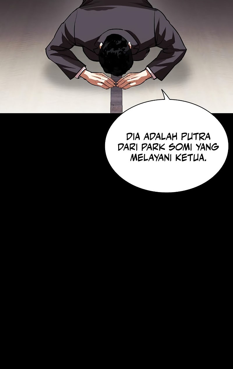 Halaman 76