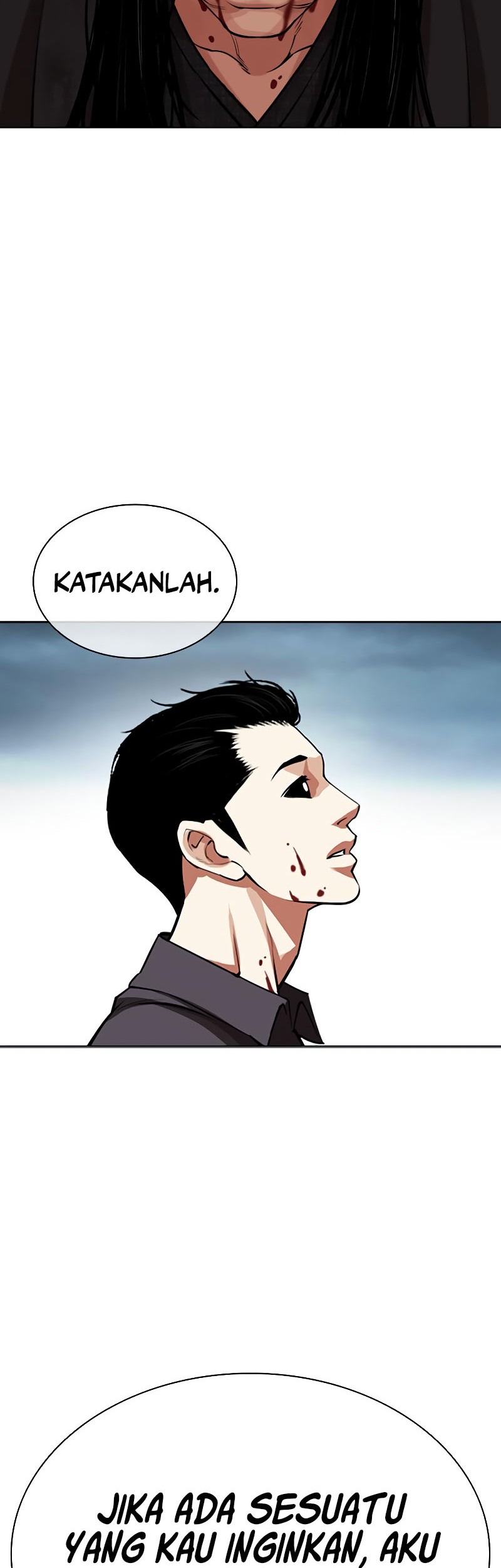 Halaman 84