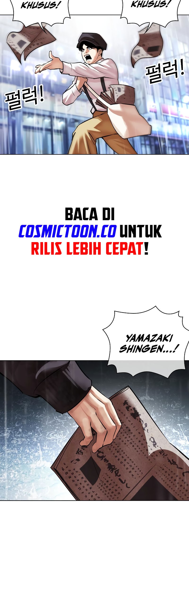 Halaman 92