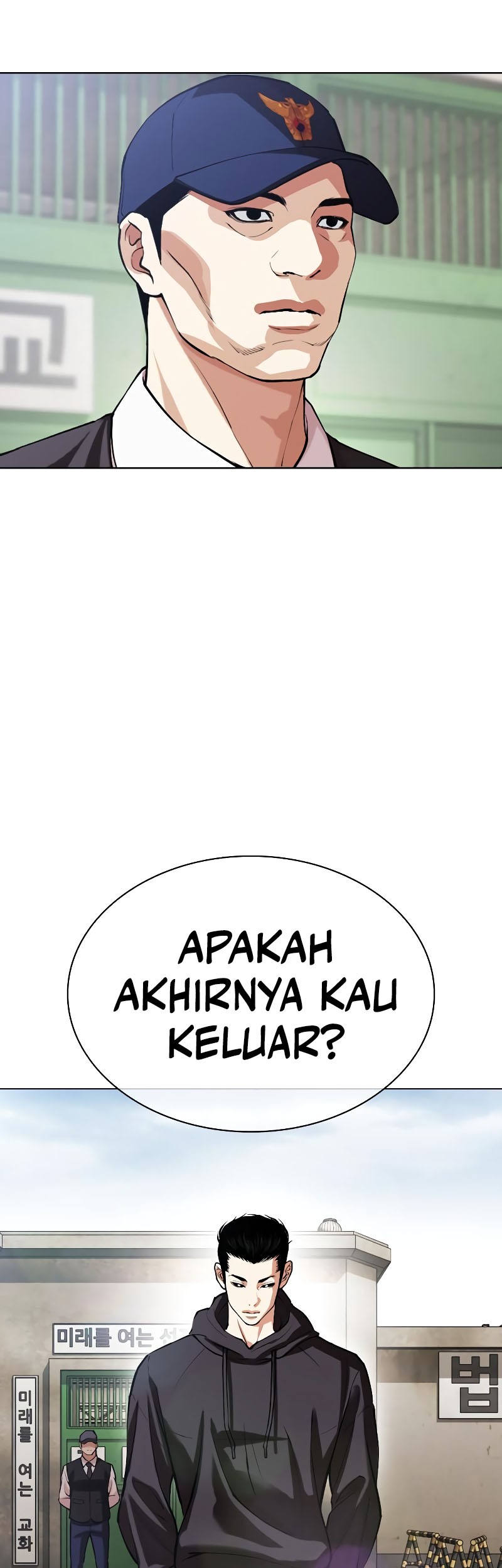 Halaman 87