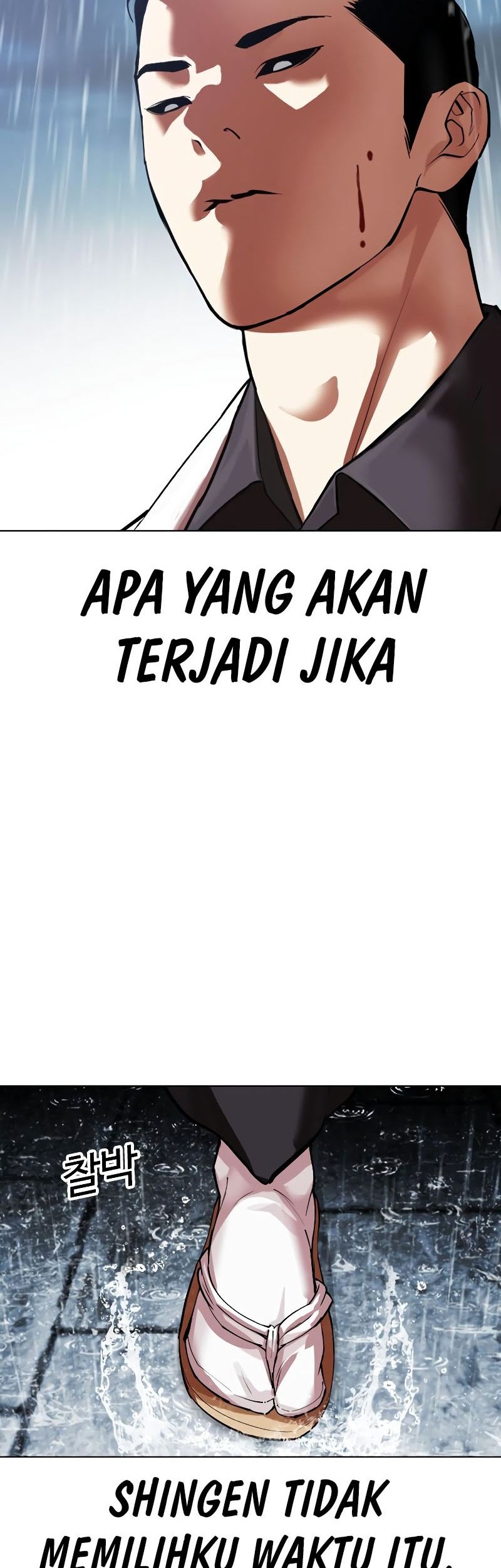 Halaman 194