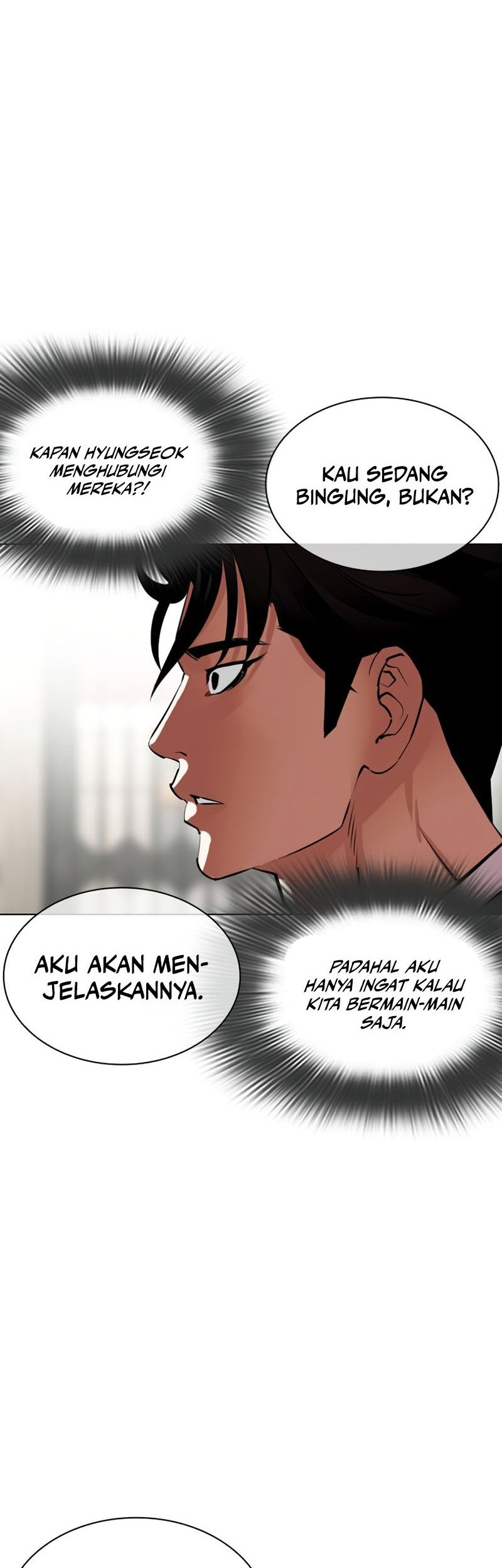 Halaman 233