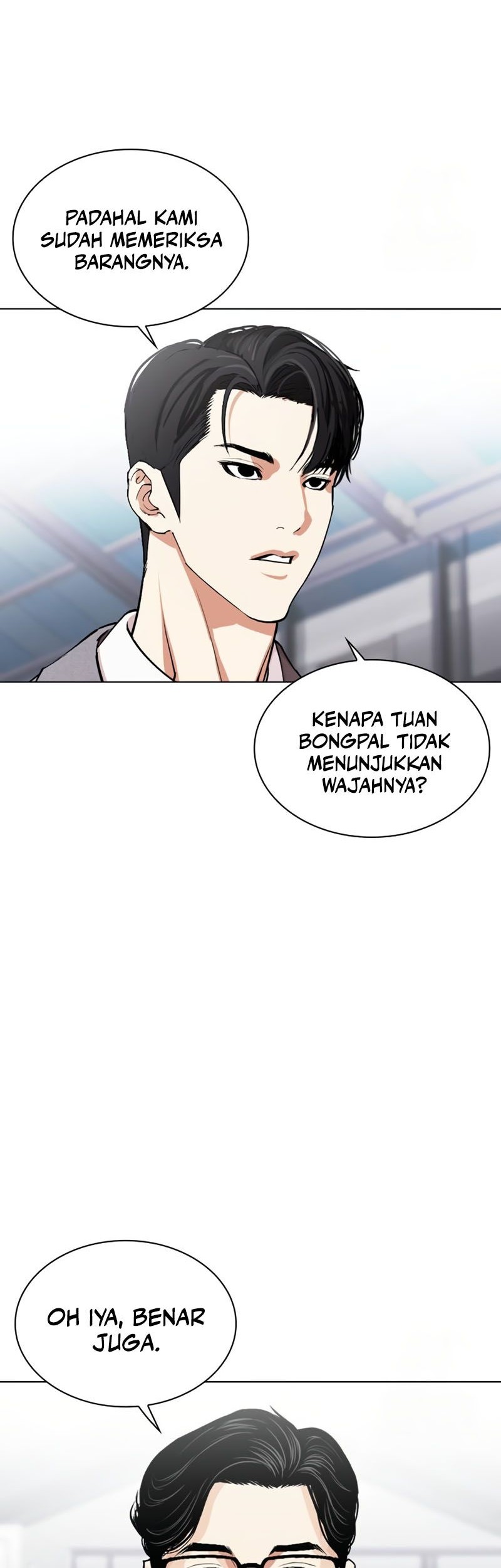Halaman 254