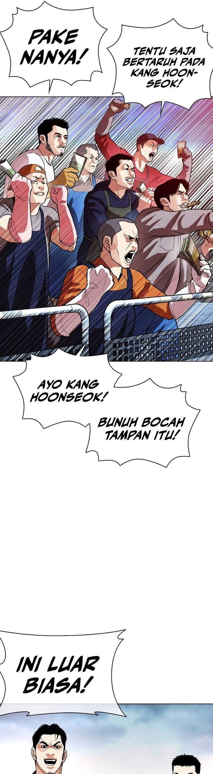 Halaman 82
