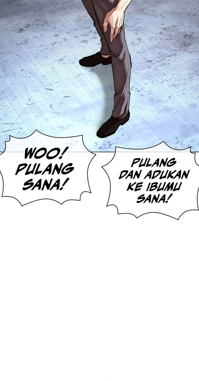 Halaman 84