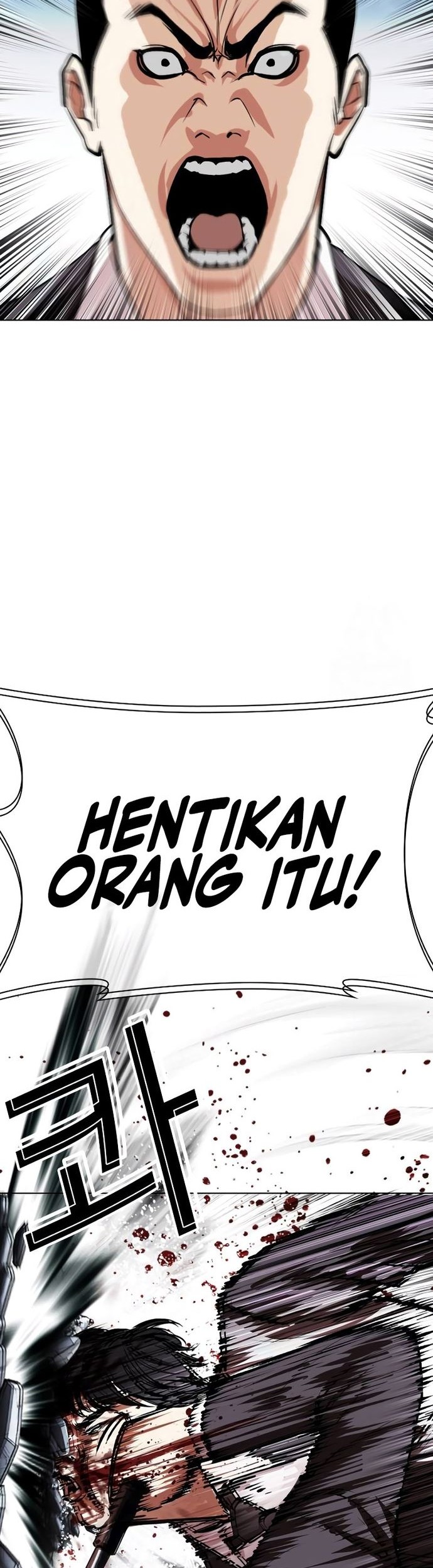 Halaman 104