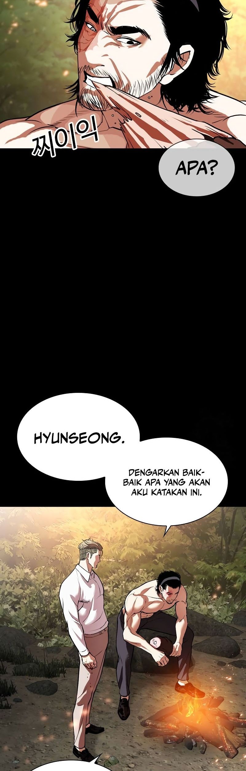 Halaman 267