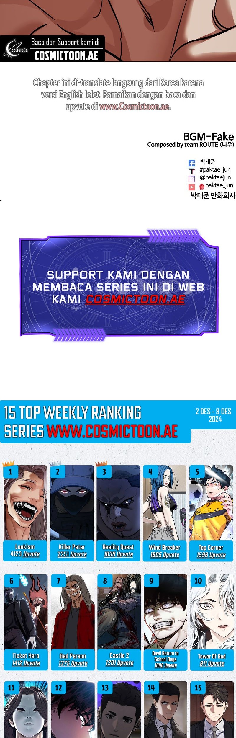Halaman 125