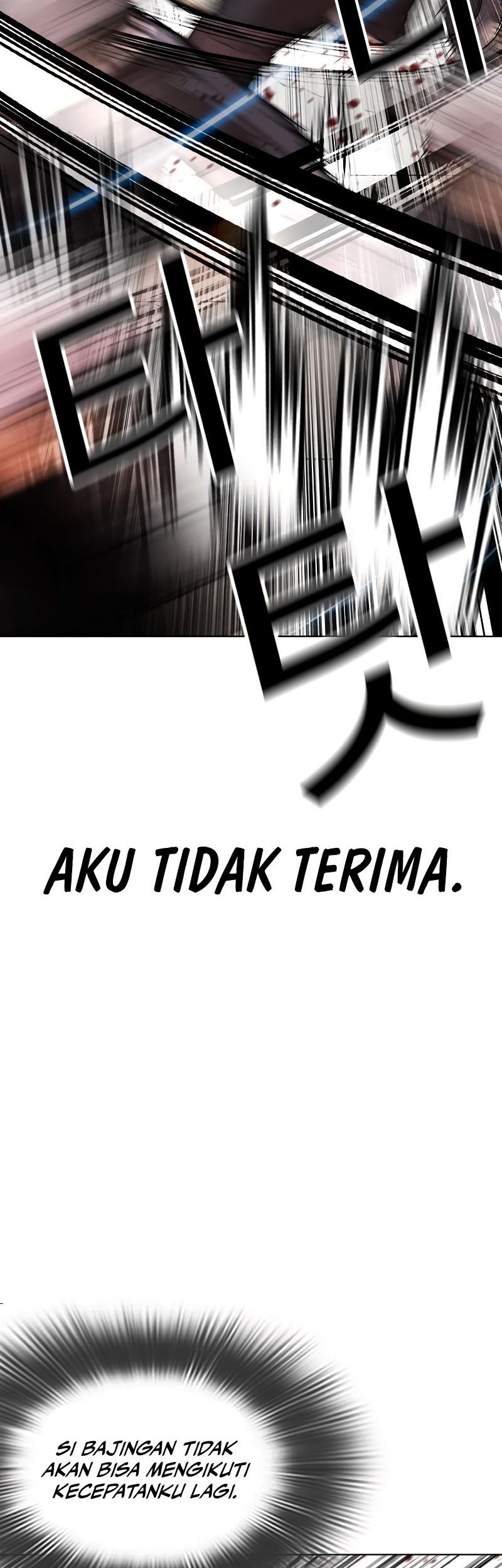 Halaman 104