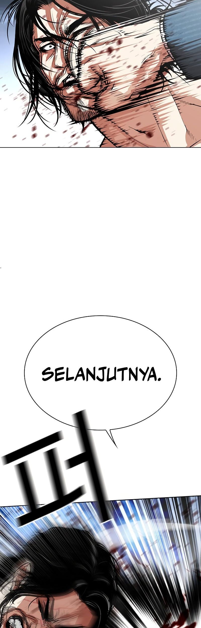Halaman 86