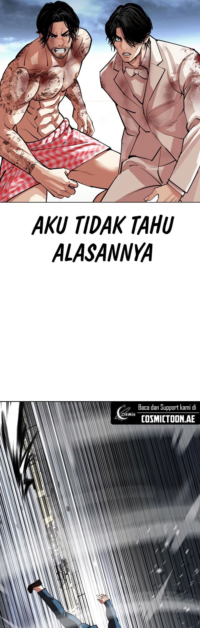Halaman 112