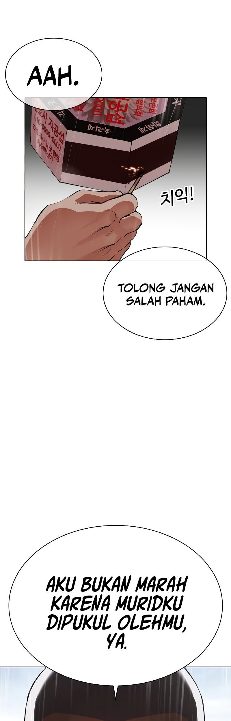 Halaman 200