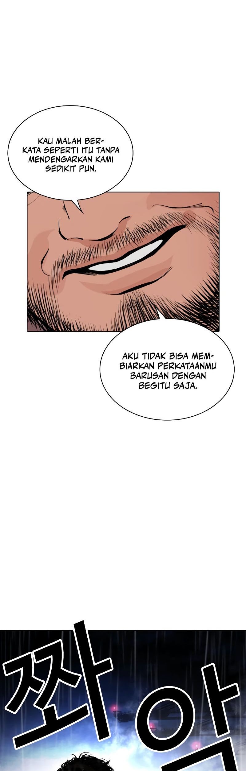 Halaman 212