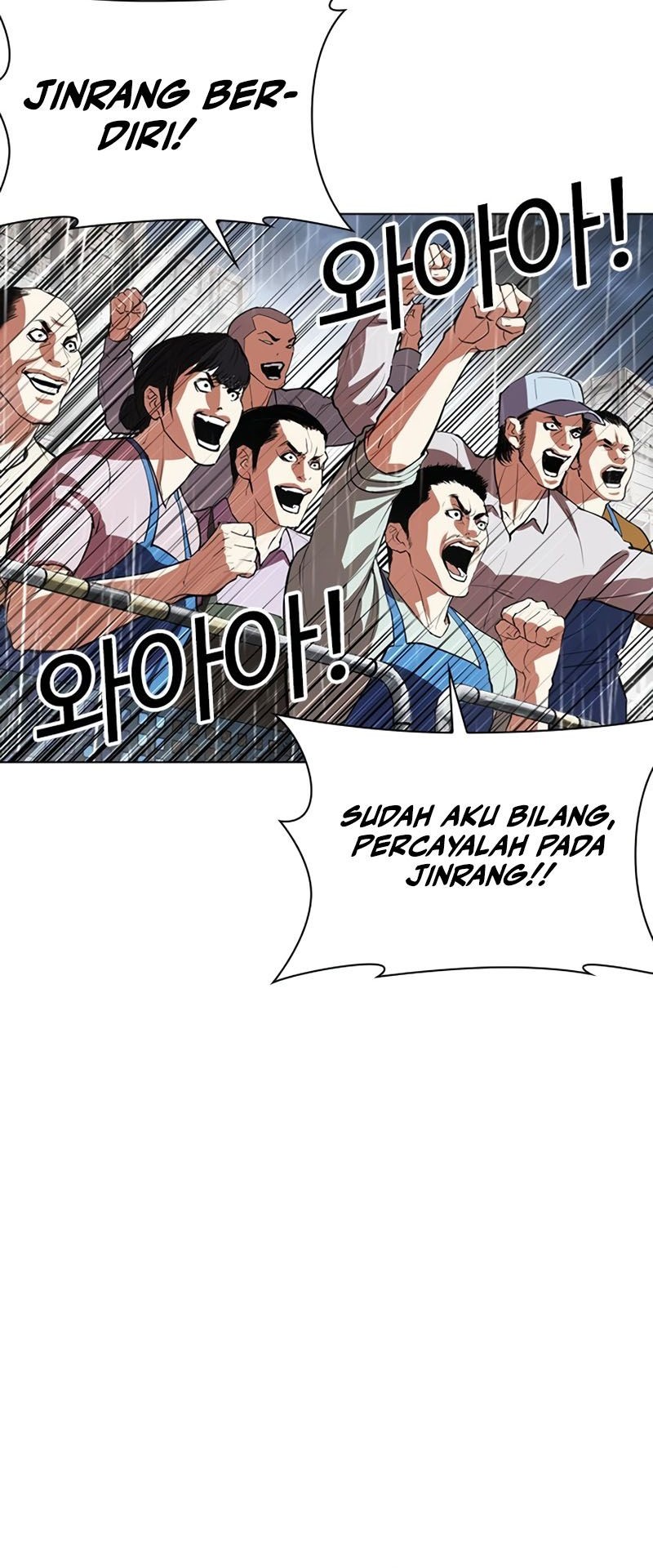 Halaman 99