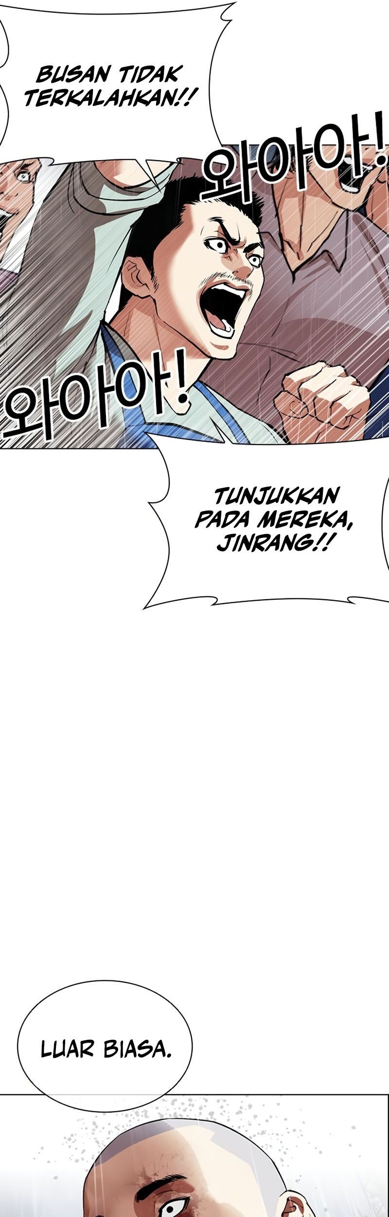 Halaman 100